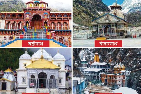 Chardham Yatra – Embark on a spiritual journey to India’s Char Dhams