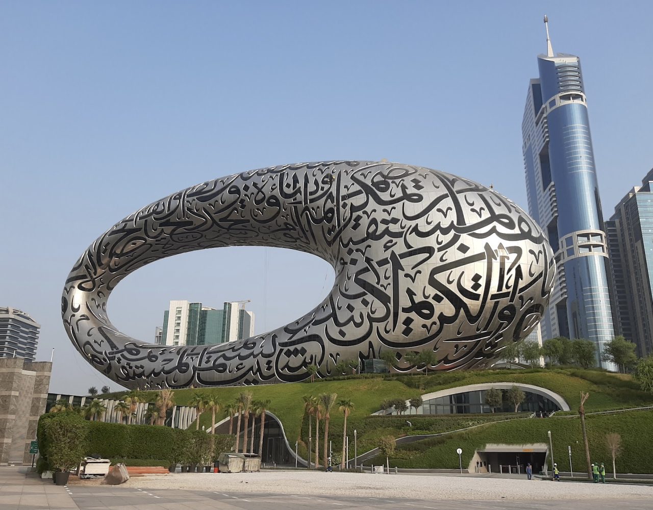 Museum_of_the_future,_Dubai