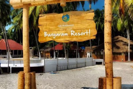 Bangaram Island Tour Package